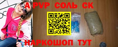 бутик Усть-Джегута