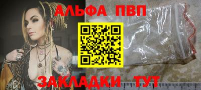 бутик Усть-Джегута
