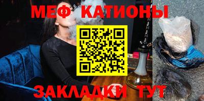 бутик Усть-Джегута