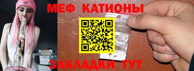 гашишное масло Уссурийск