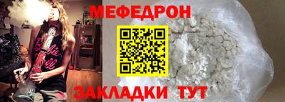 гашишное масло Уссурийск