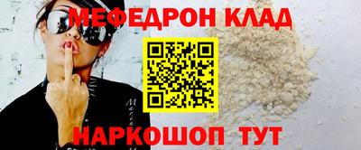 бутик Усть-Джегута