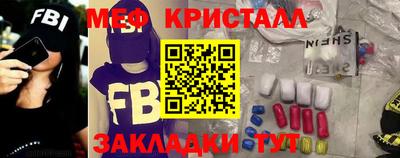 бутик Усть-Джегута