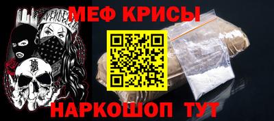 героин Усть-Илимск