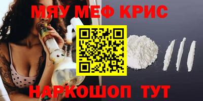 бутик Усть-Джегута