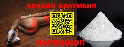 героин Чапаевск