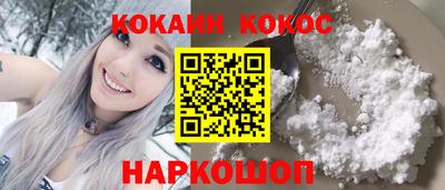 героин Усть-Илимск