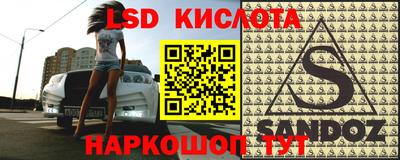героин Усть-Илимск
