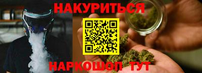героин Усть-Илимск