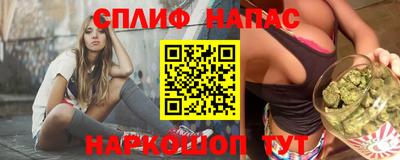 бутик Усть-Джегута