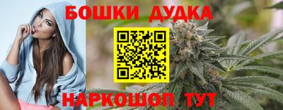 героин Усть-Илимск