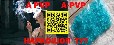 героин Усть-Илимск