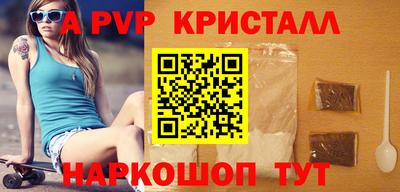 бутик Усть-Джегута
