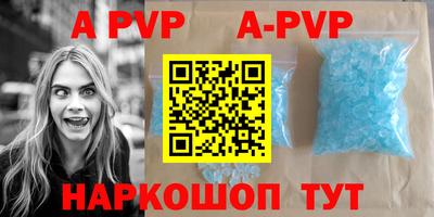 героин Усть-Илимск