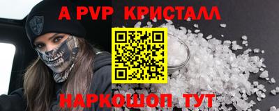героин Усть-Илимск