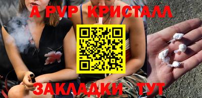 бутик Усть-Джегута