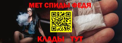 гашишное масло Уссурийск