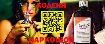героин Усть-Илимск