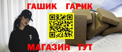 бутик Усть-Джегута
