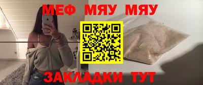 бутик Усть-Джегута