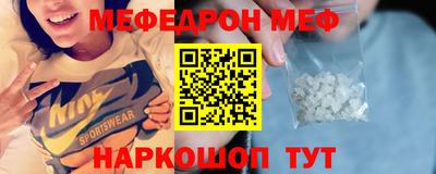 героин Усть-Илимск
