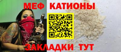 бутик Усть-Джегута