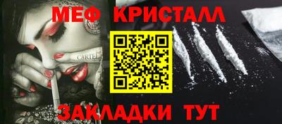 бутик Усть-Джегута