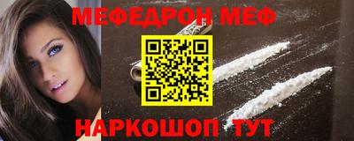 героин Усть-Илимск