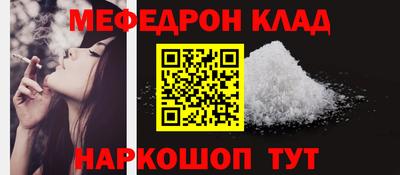 героин Усть-Илимск