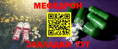 бутик Усть-Джегута